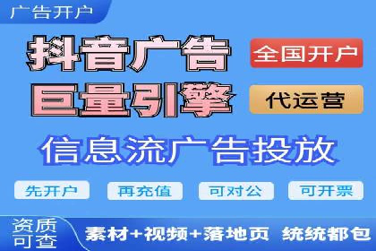 SEM竞价推广案例：低成本高效益的秘诀揭秘